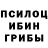 APVP кристаллы Jessica Canfield