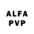 Alpha PVP крисы CK hoangyoutude