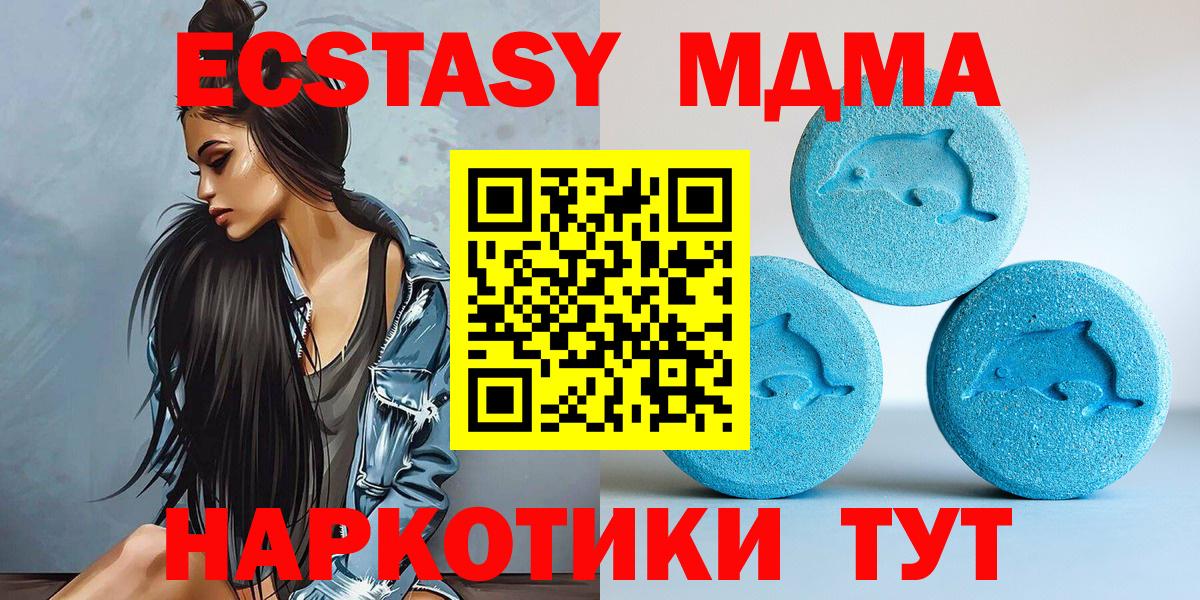 МАРИХУАНА Киров