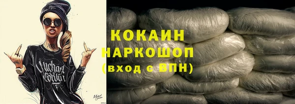 jwh Медвежьегорск