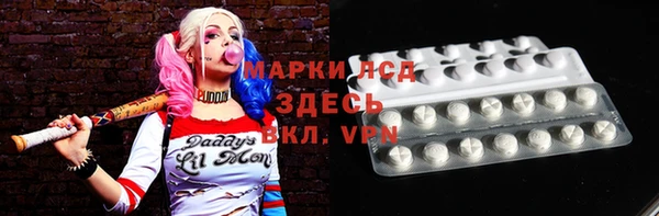 jwh Медвежьегорск
