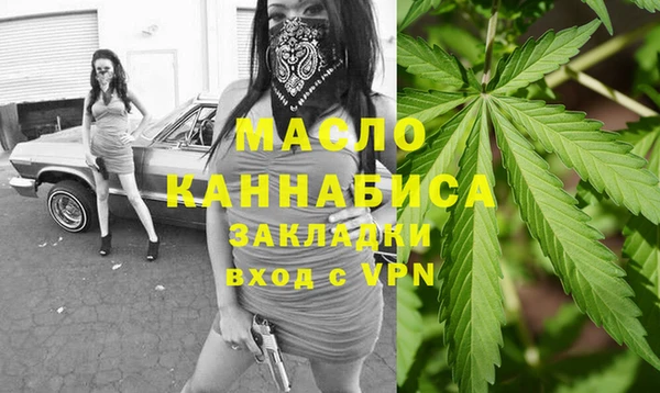кокаин Майский