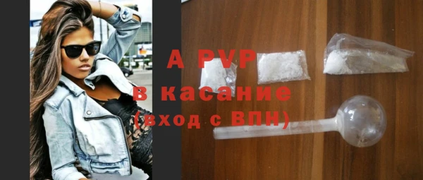 spice Мегион