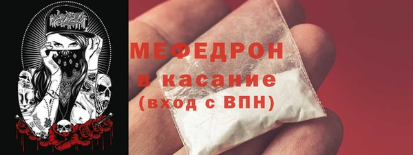 МДПВ Верхнеуральск