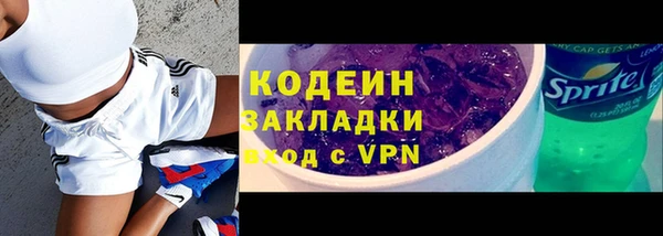 бошки Магадан