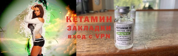 jwh Медвежьегорск