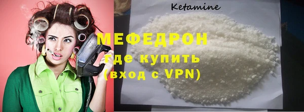 бошки Магадан