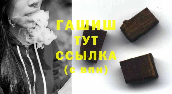 jwh Медвежьегорск