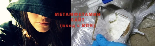 бошки Магадан