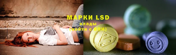 spice Мегион
