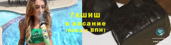 ALPHA PVP Магас