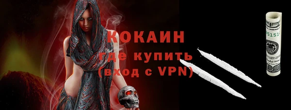 бошки Магадан