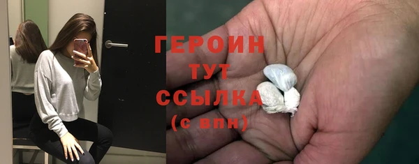 ALPHA PVP Магас