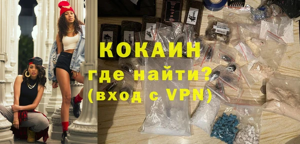 jwh Медвежьегорск