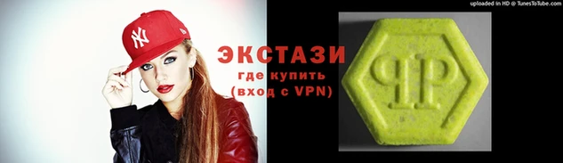 кокаин Майский