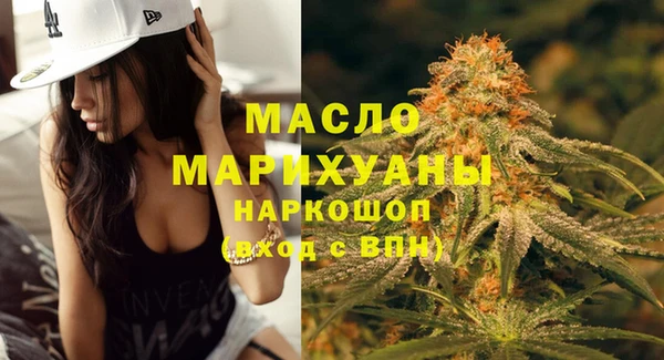 PSILOCYBIN Верхний Тагил