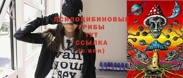 кокаин Майский