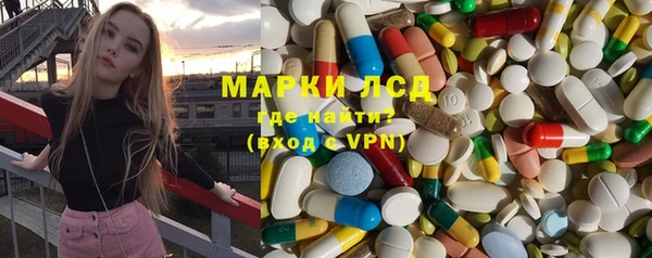 кокаин Майский