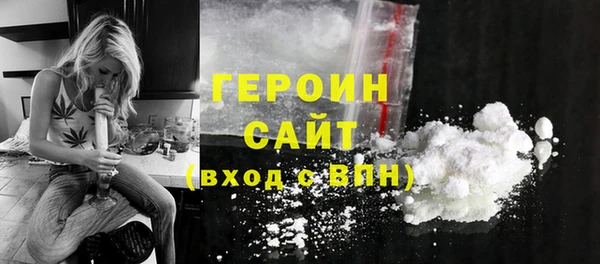 jwh Медвежьегорск