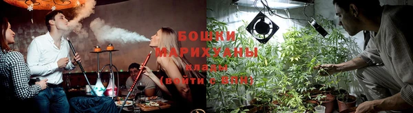 кокаин Майский