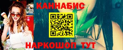 COCAINE Ирбит