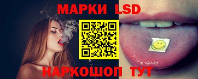 COCAINE Ирбит