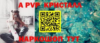 COCAINE Ипатово