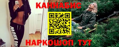 марки lsd Изобильный