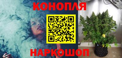 марки lsd Изобильный
