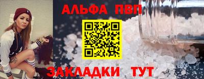 COCAINE Ирбит