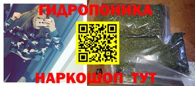 COCAINE Ипатово