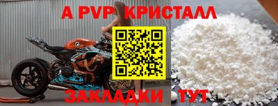 марки lsd Изобильный