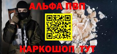 марки lsd Изобильный