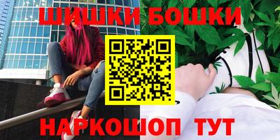марки lsd Изобильный