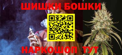 ПСИЛОЦИБИНОВЫЕ ГРИБЫ Заводоуковск