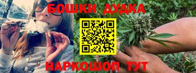 COCAINE Ипатово