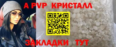 марки lsd Изобильный