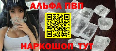 mdma Краснодар