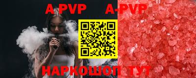 COCAINE Ирбит