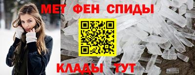 COCAINE Ирбит