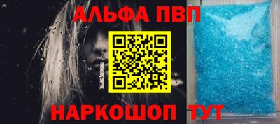 марки lsd Изобильный