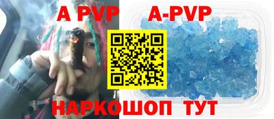 COCAINE Ирбит