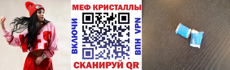 блэк спрут зеркало  Киров  МЯУ-МЯУ VHQ 